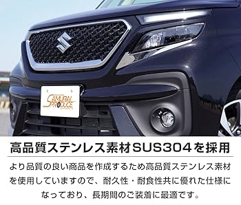 スズキ　ソリオバンテッド　左ヘッドライト 送料込 即決 ソリオバンディット MA37S 純正 LED 左 ヘッド